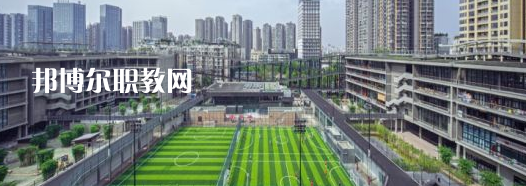 廣東華夏技工學(xué)校2022年怎么樣、好不好