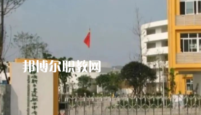 廣州工商技工學(xué)校學(xué)校2022年怎么樣、好不好