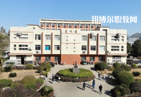 江永縣職業(yè)中專學校