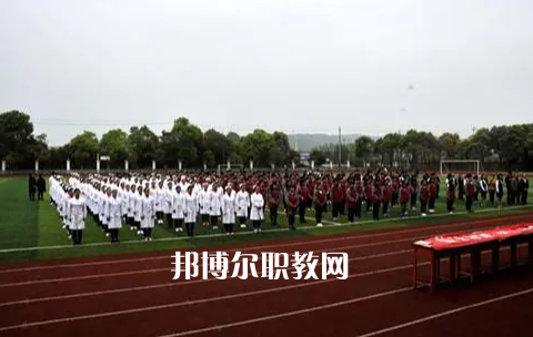 當(dāng)陽(yáng)職教中心2022年怎么樣、好不好