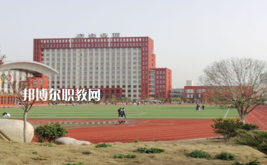華容縣職業(yè)中專(zhuān)學(xué)校