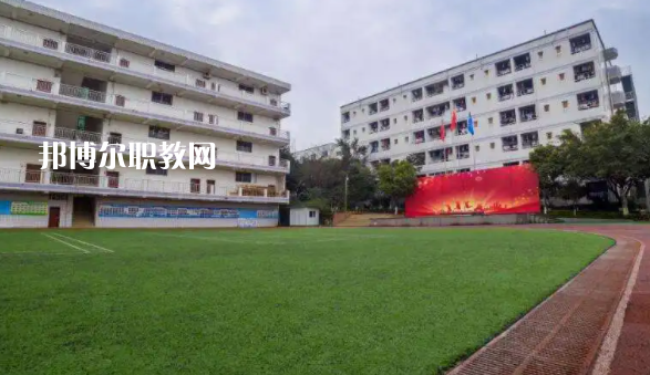 永州工商職業(yè)中等專業(yè)學校
