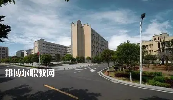 永州工商職業(yè)中等專(zhuān)業(yè)學(xué)校