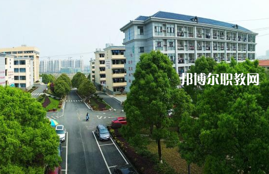 平江職業(yè)技術(shù)學校