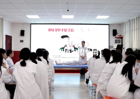 益陽(yáng)樂康護(hù)理職業(yè)技術(shù)學(xué)校