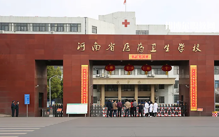 河南2023年初中生直接上中專(zhuān)