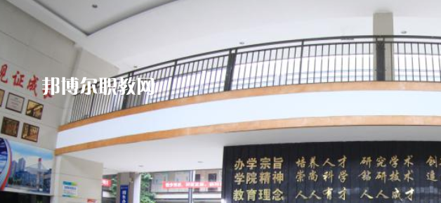 重慶交通技師學院2023年報名條件、招生要求、招生對象