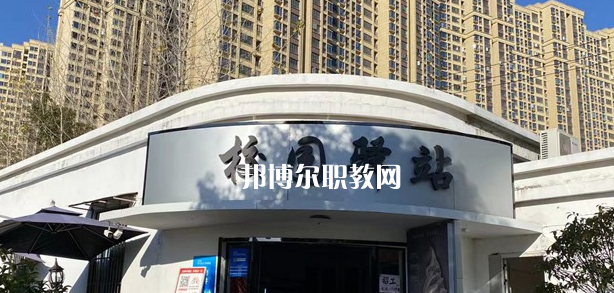 南昌智遠技工學校2023年報名條件、招生要求、招生對象