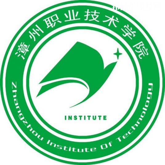 漳州職業(yè)技術(shù)學(xué)院高職分類招考錄取分數(shù)線(2022歷年)