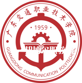 廣東交通職業(yè)技術(shù)學(xué)院依學(xué)考錄取分數(shù)線(2022-2019歷年)