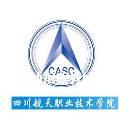四川航天職業(yè)技術(shù)學院單招錄取分數(shù)線(2022-2020歷年)