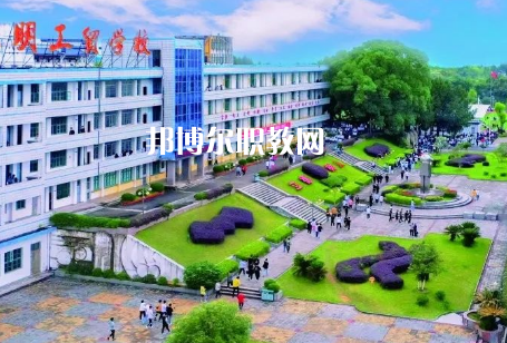 福建2023年好的中專(zhuān)學(xué)校專(zhuān)業(yè)