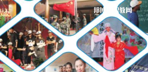 西安商貿(mào)科技技術(shù)學(xué)校2023年報名條件、招生要求、招生對象