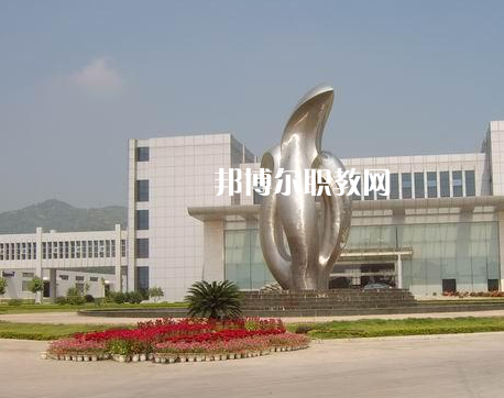 福建2023年中專中專學(xué)?？梢钥即髮? width=