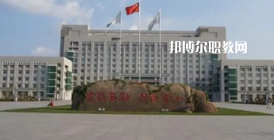 哈爾濱高職?？圃盒Ｅ琶?4強(qiáng)