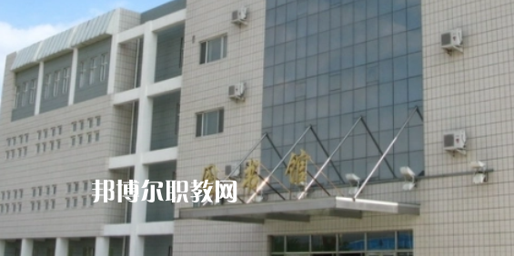 大慶高職?？圃盒Ｅ琶?強(qiáng)