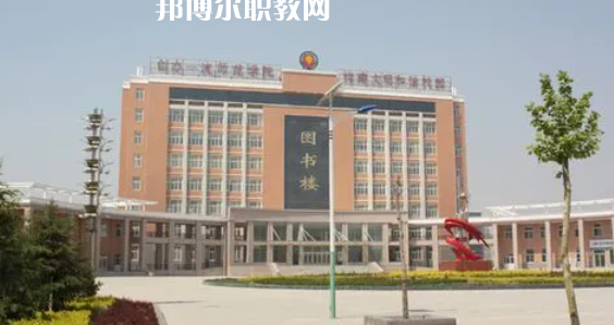 山西高職?？圃盒Ｅ琶?4強