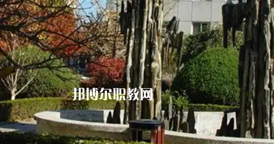 北京高職?？圃盒Ｅ琶?9強(qiáng)