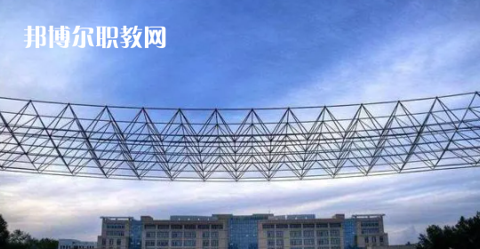 青海高職?？圃盒Ｅ琶?強(qiáng)