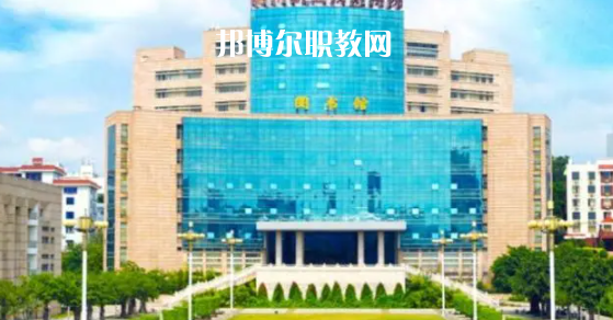 福建高職專(zhuān)科院校排名47強(qiáng)