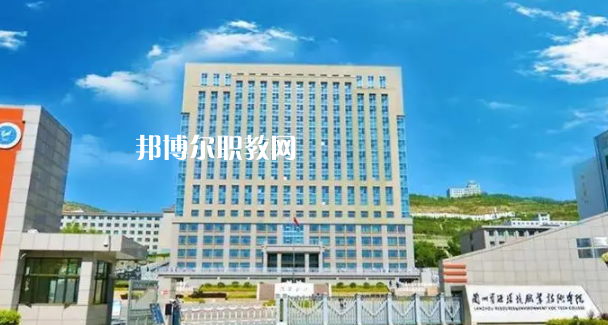 甘肅高職?？圃盒Ｅ琶?2強(qiáng)