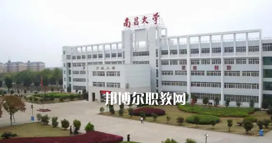 江西高職?？圃盒Ｅ琶?0強(qiáng)