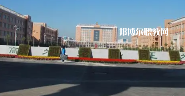 山西高職?？圃盒Ｅ琶?5強(qiáng)
