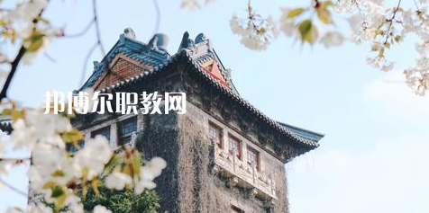 江蘇高職?？圃盒Ｅ琶?8強(qiáng)