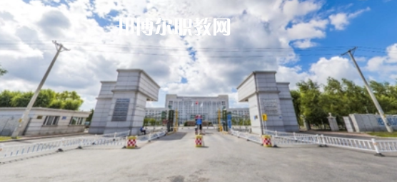 2023黑龍江十大專科學(xué)校名單及排行榜