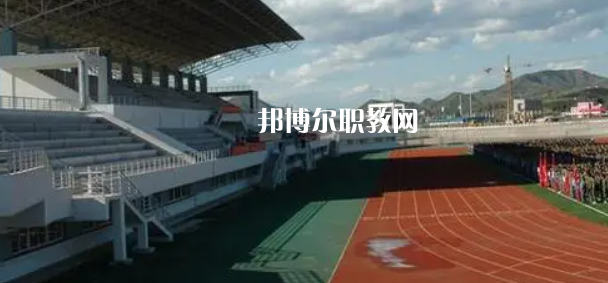 2023河北十大專科學(xué)校名單及排行榜