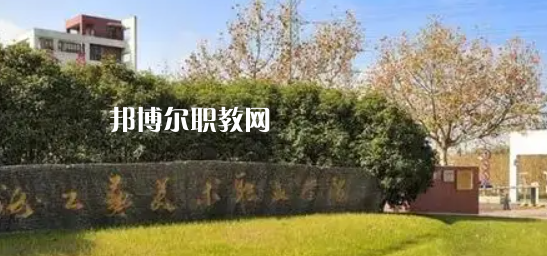 2023上海十大?？茖W(xué)校名單及排行榜