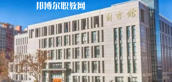 2023北京十大?？茖W(xué)校名單及排行榜