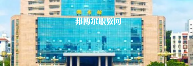 2023年福建省內(nèi)最好的高職?？拼髮W(xué)排名