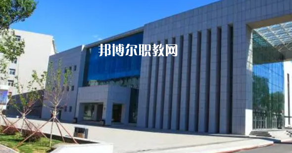 2023年遼寧省內(nèi)最好的高職?？拼髮W(xué)排名