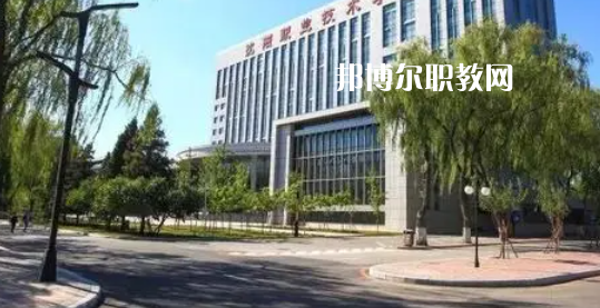 遼寧最好的高職?？拼髮W(xué)排名(2023)