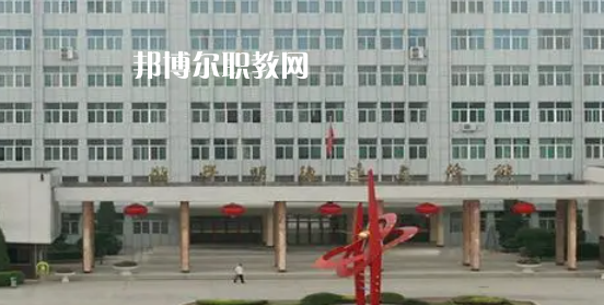 230分能上什么大專(zhuān)(2023)