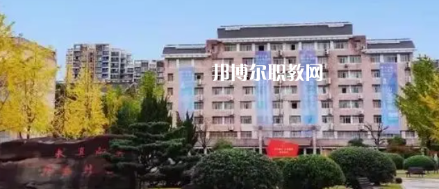 2023浙江大專(zhuān)公辦學(xué)校有哪些(含歷年分?jǐn)?shù)線(xiàn))