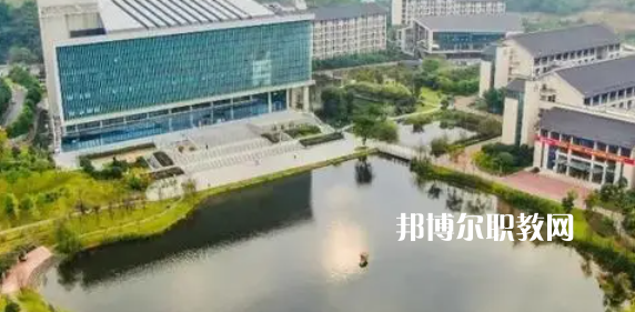 重慶工程職業(yè)技術學院好不好_2023年有單招嗎