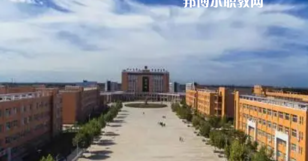 運城師范高等?？茖W(xué)校好不好_2023年有單招嗎