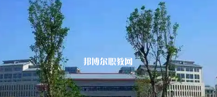 西昌民族幼兒師范高等?？茖W(xué)校好不好_2023年有單招嗎