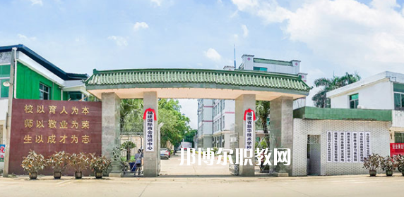 福建新華技術(shù)學(xué)校2023年報(bào)名條件、招生要求、招生對(duì)象