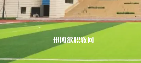成都市金牛區(qū)特殊教育學(xué)校2023年學(xué)費(fèi)、收費(fèi)多少