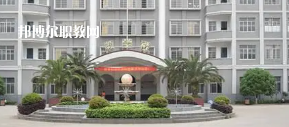 遂寧市船山職業(yè)技術(shù)學校2023年網(wǎng)站網(wǎng)址