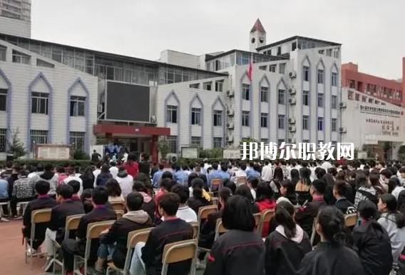 四川省井研縣高級職業(yè)中學(xué)2023年學(xué)費、收費多少 