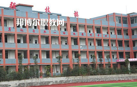 四川省井研縣高級(jí)職業(yè)中學(xué)2023年報(bào)名條件、招生要求、招生對(duì)象