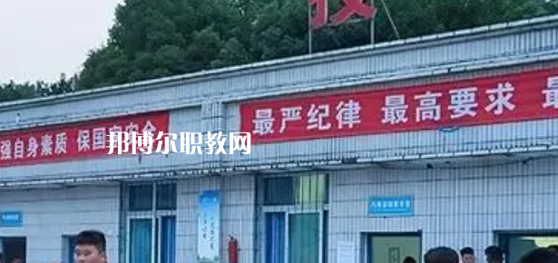 四川省南充市高坪職業(yè)高級中學(xué)2023年學(xué)費(fèi)、收費(fèi)多少
