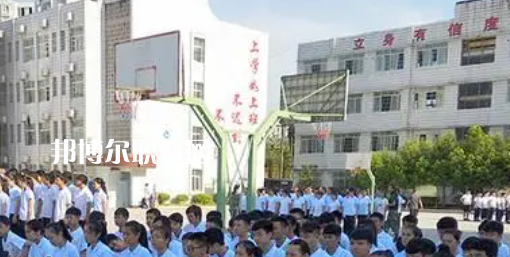 四川省南充市高坪職業(yè)高級中學(xué)2023年報名條件、招生要求、招生對象