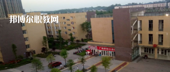 廣安電力職業(yè)技術(shù)學(xué)校2023年學(xué)費、收費多少