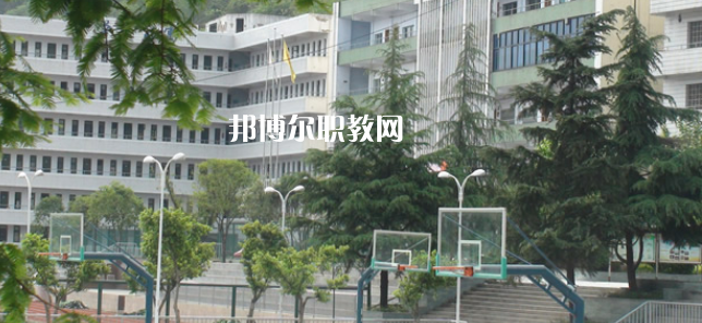 2023年達州市職業(yè)高級中學有哪些專業(yè)