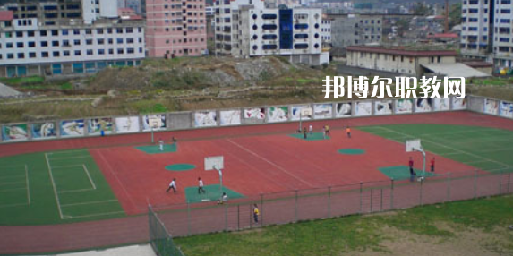 2023年萬源市職業(yè)高級中學(xué)學(xué)費、收費多少